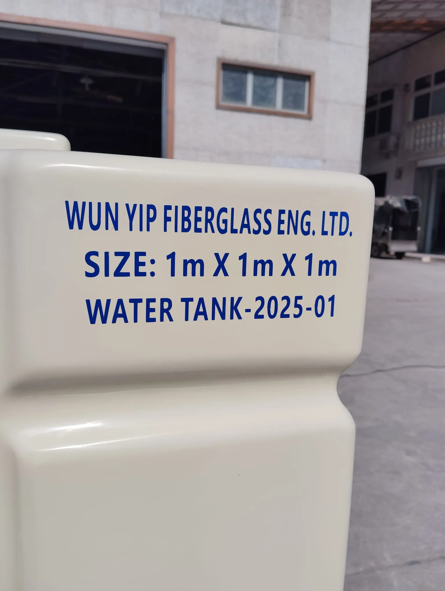 Water Tank 1000